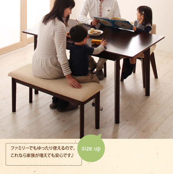 ファミリーでもゆったり使えるので、これなら家族が増えても安心です♪ 北欧デザインエクステンションダイニング【Leafy】リーフィ