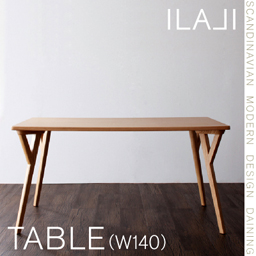 北欧モダンデザインダイニング【ILALI】イラーリ/テーブル(W140)
