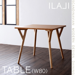 北欧モダンデザインダイニング【ILALI】イラーリ/テーブル(W80)