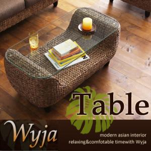 ウォーターヒヤシンスシリーズ Wyja ウィージャ ローテーブル W100